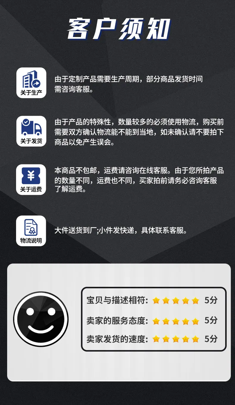 万通拉索-套版_08.jpg