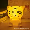 Juguete Luminoso de Dibujos Animados Puesto de Mercado Nocturno Anillo Celebridad de Internet Atmósfera Luz Nocturna Regalo Creativo para Niños Luz Nocturna en stock