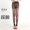 Meias de Passo para Mulheres no Verão, Meias-calças Ultra Finas Anti-rasgo, Leggings Cor da Pele, Meias de Abacaxi, Meias, Frete