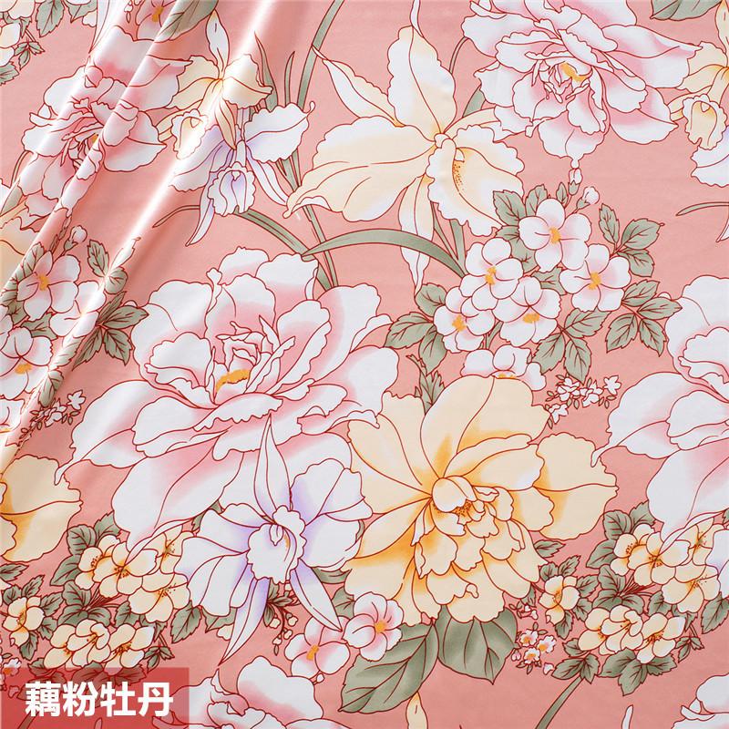印花面料
