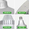 Luz LED Industrial Súper Brillante Yaming Base de Rosca E27 Taller Almacén Fábrica Techo Iluminación Comercial de Ahorro de Energía Luz Colgante Ovni