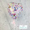 Pastel de Cumpleaños de Pollo Comer Pollo Decoración de Buena Fortuna Jedi Adornos de Supervivencia Muñeco de Comer Pollo Tarjeta Enchufable Set de Tarjetas por la Noche