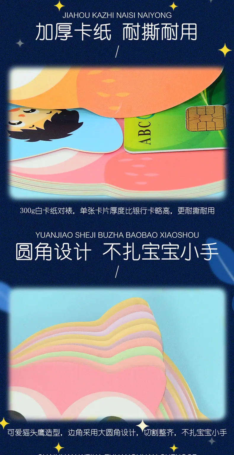 未标题-2_04