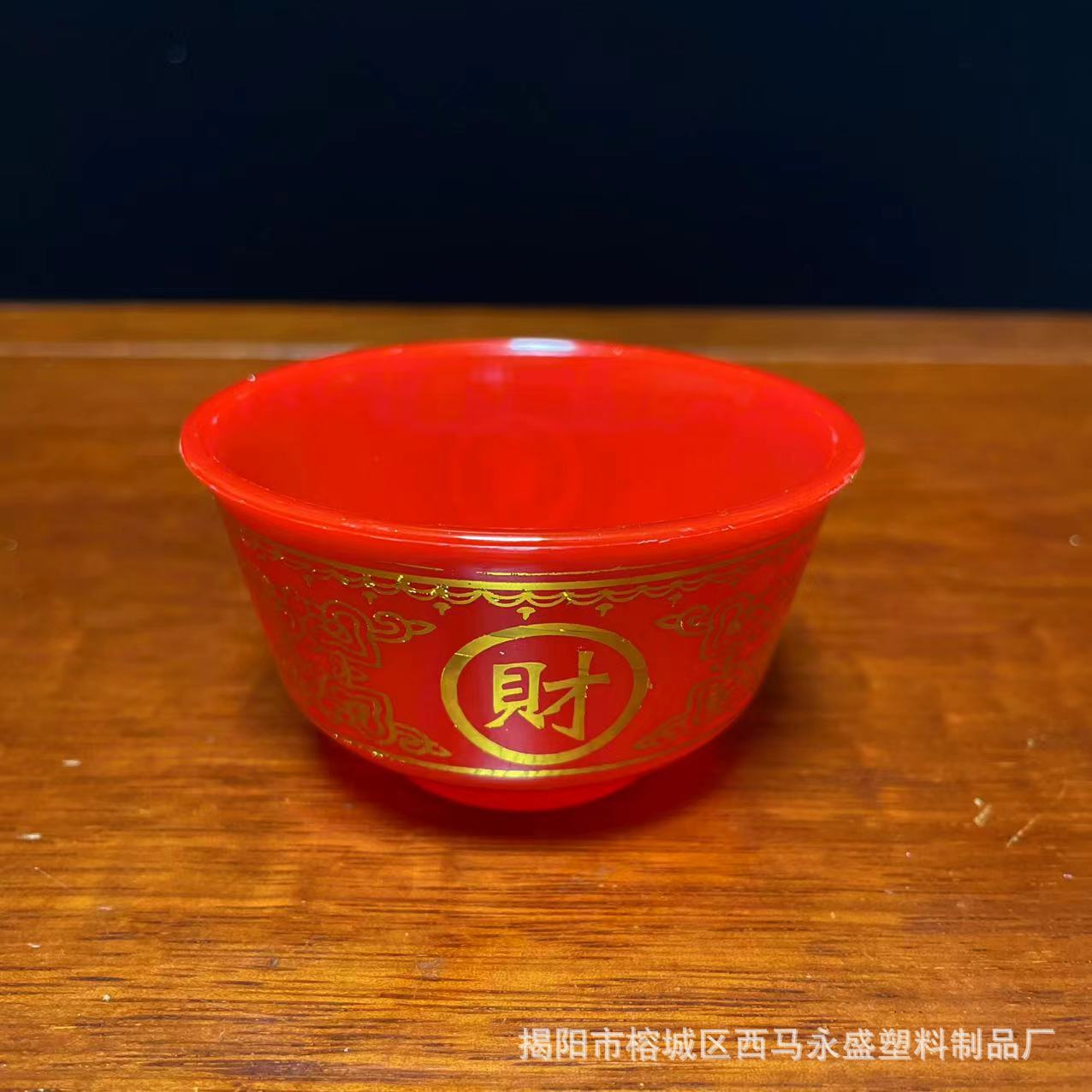 微信图片_20240410153351.jpg