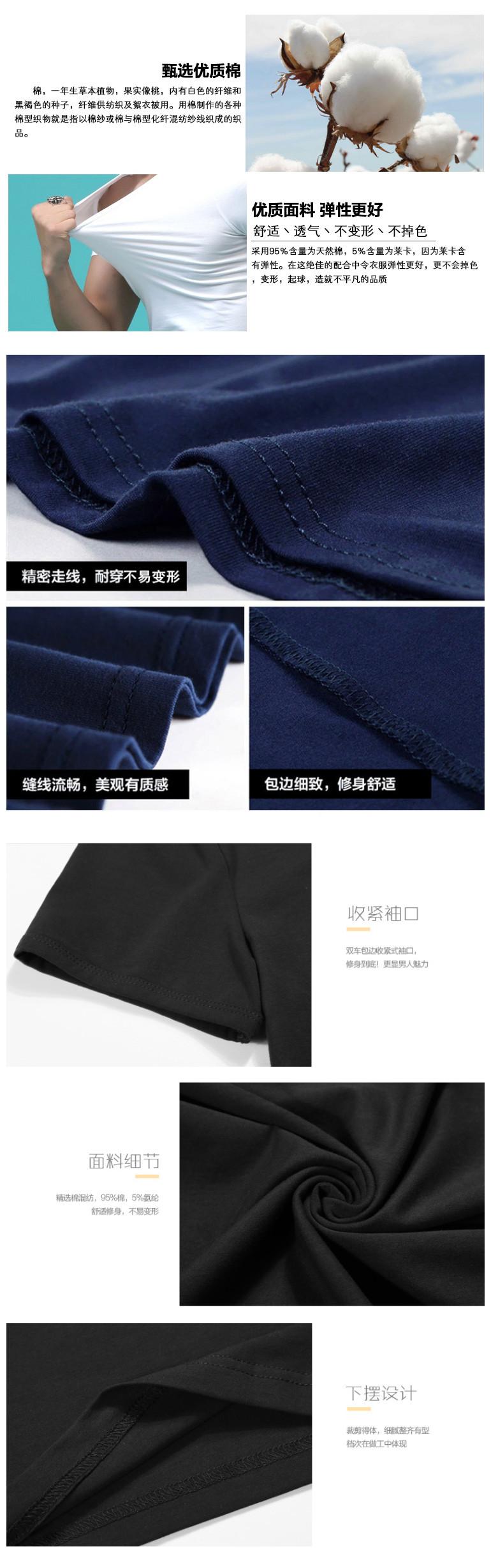 9d6d2602_副本