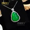 Colgante de Ágata Natural con Incrustaciones de Calcedonia en Plata S925 Estilo Chino Calabaza Verde Imperial Adorno Versátil de Jade Espuma de Agua de Alta Gama