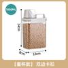 Caja de almacenamiento sellada para granos, a prueba de humedad e insectos, cubo de arroz, tanque de almacenamiento de harina con taza medidora, tarro de almacenamiento para cocina doméstica