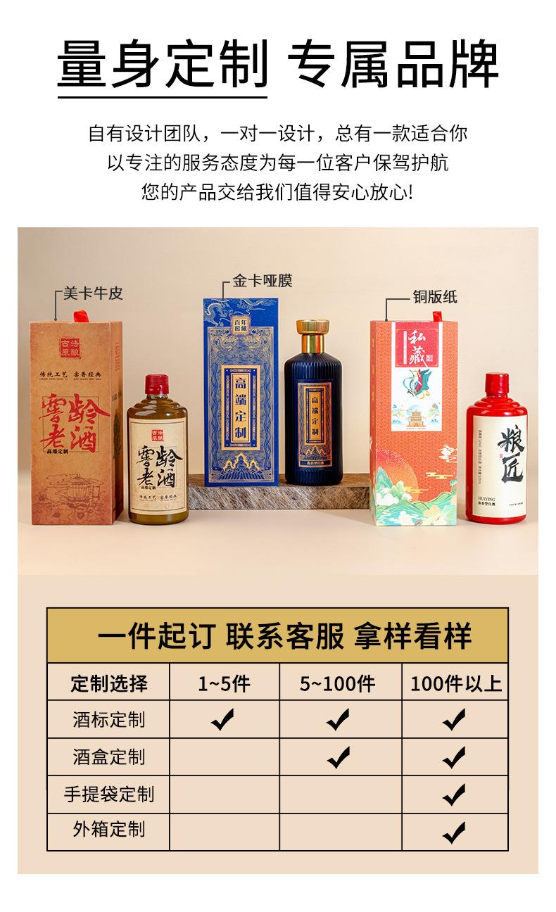 详情页_06.jpg?x-oss-process=image/format,png