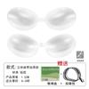 Venta Directa de Fábrica de Almohadillas de Silicona para Senos Grandes en Stock, Anticaída, Uso Veraniego, Realzando Senos Pequeños, Efecto de Reunión, Almohadillas Invisibles para Vestidos de Novia de Mujer