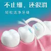 Ponta de Dente em estoque fio dental caixa grande 50 palitos de fio dental descartáveis comércio exterior fio dental embalado caixa de armazenamento de fio dental palito fino atacado