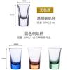 Copa de vino blanco de cristal taza de bala engrosada copa de vino fuerte copa de vino extranjero taza de wonton variedad de vino blanco taza cuadrada