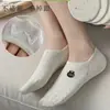 Meias de Barco, Meias de Fio Pontilhado para Mulheres, Estilo Fino de Verão, Antiderrapantes, Desenho Animado Fofo, Estilo College, Meias Invisíveis Curtas de Corte Baixo