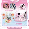 Nuevo pin de caja sorpresa AR de anime de celebridad, 75 pines con relieve iridiscente de doble destello y perla de doble destello, venta al por mayor por sorteo