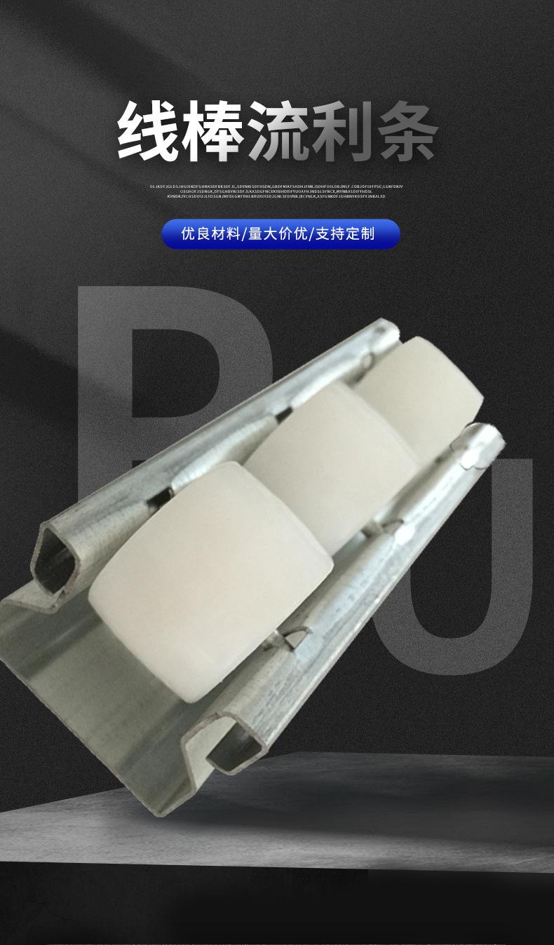 精益管2_02