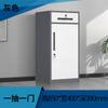 Archivo Gabinete Bajo Oficina Debajo del Escritorio Gabinete de Información Hierro Multicajón Contraseña Gabinete Pequeño Almacenamiento Cajón de Almacenamiento Gabinete de Almacenamiento
