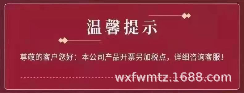6F7280FFB780D673D6FB51DB1EC552