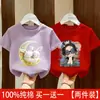 Camiseta de manga corta 100% algodón para niñas, nueva y elegante de verano 2026, corte holgado para niños pequeños y niñas