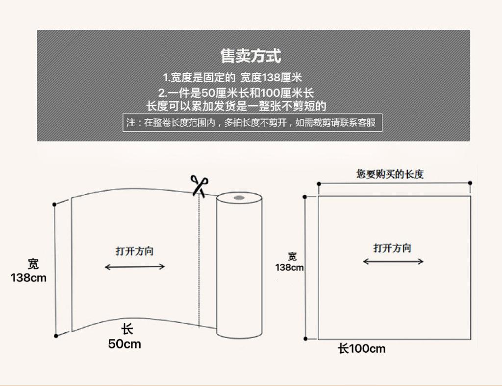 微信图片_20231113102924