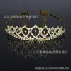 Popular tocado de cena de boda para novia niña número 21 Corona accesorios para el cabello de strass actuación de vestido AliExpress Nuevo
