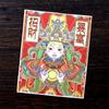 Pintura pintada à mão de Thangka da tela de vida passada e presente Zakilam Manjusri Mãe verde pintada à mão Thangka Pintura estilo étnico