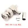 Asiento BNC/BNC-KWE/Cabezal Hembra Q9/50KY/Enchufe de Osciloscopio Conector BNC Enchufe de Videovigilancia