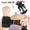 Tiras de Contenção Encaixáveis Montadas na Cama para Membros, Pulso e Tornozelo, Tiras de Fixação com Tubo-Contenção Anti-Arranhão e Anti-Puxão