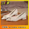 Nuevos Zapatos de Moda para Mujer Estilo Francés Cómodos de Tacón Bajo para Boda Primavera/Verano 2025 Puntiagudos de Boca Baja