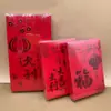Personagem Daji Fu tamanho grande e pequeno envelope vermelho de Ano Novo atacado personalidade criativo embalado em caixa lai see envelope com relevo hot stamping bolsa envelope vermelho