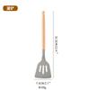 Utensilios de Cocina de Silicona, Espátula de Silicona de Grado Alimenticio, Cuchara para Sopa, Espátula para Cocinar, Utensilios de Cocina Antiadherentes, Utensilios de Cocina