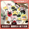 Pegatinas Personalizadas Fábrica Propia Pegatinas Adhesivas de Corte Irregular DIY Gratis Impermeables PVC Transparente Pegatinas Transfronterizas