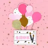 Serie de Horneado Colorida Rosa Azul Pastel Cumpleaños Enchufe Tarjeta Decoración Decorando Niños Niñas Fiesta de Cumpleaños Atuendos