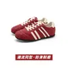 Tênis de Treino Alemão Feminino 2026 Outono Novo Retro Cano Baixo Cadarço Casual Board Shoes Nicho Sola Reta Esportivo Cortez Shoes