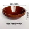 Cuencos Pequeños para Salsa para Mojar, Cuencos de Cerámica Rústica, Cuencos Pequeños de Cerámica, Cuencos de Arroz para Cerdo al Vapor, Cuencos Tradicionales, Cuencos Comerciales para Cocinar al Vapor Estilo Antiguo