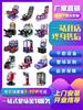 Máquina de Juego de Carreras de Motocicletas para Adultos Grandes para Sala de Juegos de Atracciones con Monedas Máquina de Simulación de Atracciones Equipo de Entretenimiento Interior Sala de Juegos