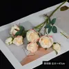 Buquê de Rosas Artificiais com Borda Queimada para Decoração de Mesa de Casamento, Arranjo de Casamento, Decoração de Corredor de Palco, Buquê Artificial de Rosas