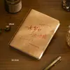 Papel Dupont Cuaderno Retro de Aspecto Elevado A5 Piel Suave Libro de Mano Simple Engrosado Bloc de Notas para Oficina de Negocios