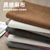 Tela para Sofá, Telas de Algodón y Lino, Manteles, Fundas para Cojines y Almohadas, Cojines para Ventana de Mirador, Fundas para Sofá a Prueba de Tres