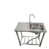 Fregadero de Acero Inoxidable de una Tina con Plataforma Transfronterizo, Fregadero de Cocina Comercial para Restaurantes, Lavabo de Fregadero de Cocina Espesado al por Mayor