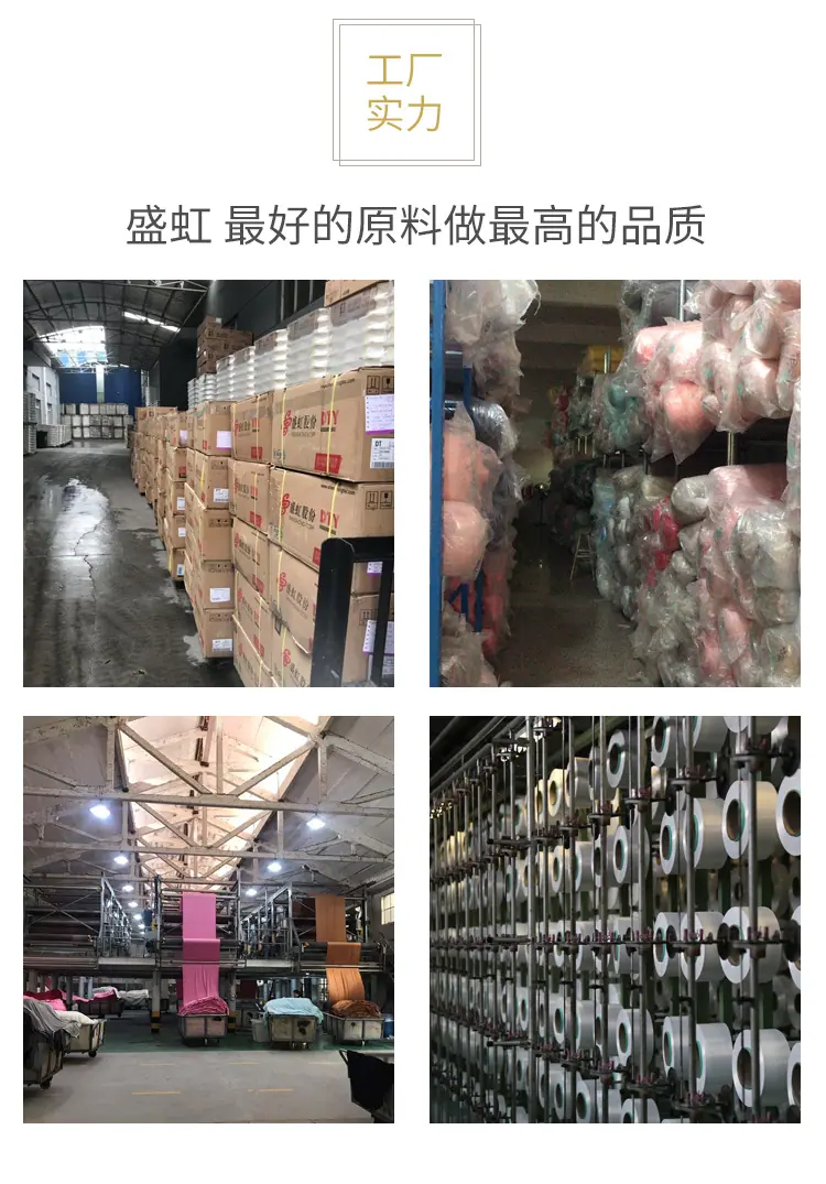 宝宝绒详情_16