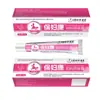 Li Shizhen Bio-Médico Baofukang Creme Alívio Coceira Ginecológica 20g Nova Atualização Envio Direto da Fonte Dropshipping de Uma Peça
