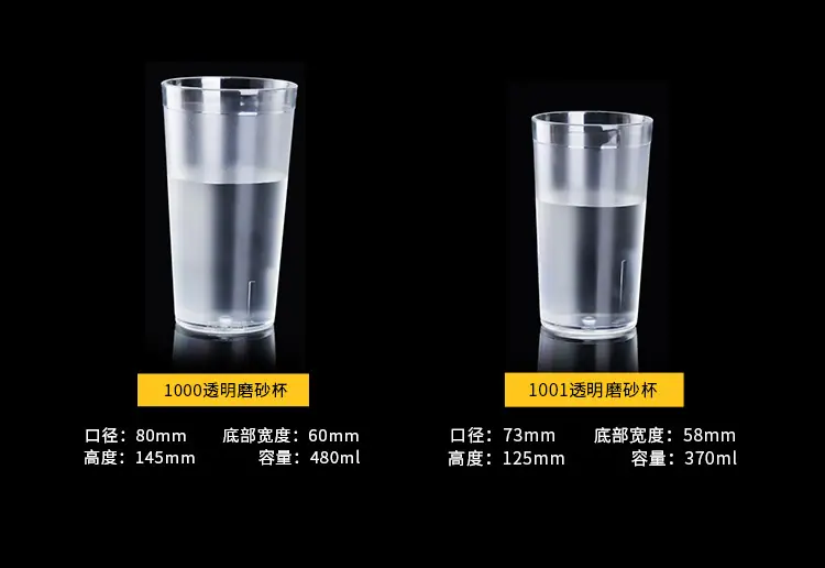 珠展杯详情_07.jpg