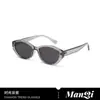 Nuevas gafas de ojo de gato con montura ovalada, estilo dulce y genial, protección UV, polarizadas retro, gafas de sol de moda para influencers para mujer con un toque de alta gama