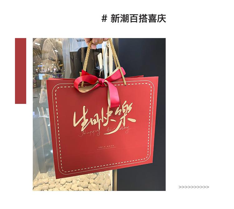 详情图片_05.jpg