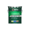 Pintura Personalizada para Señalización Vial, Pintura Acrílica para Pisos, Pintura para Pisos de Talleres de Fábrica, Pintura Oleosa para Señalización de Estacionamientos