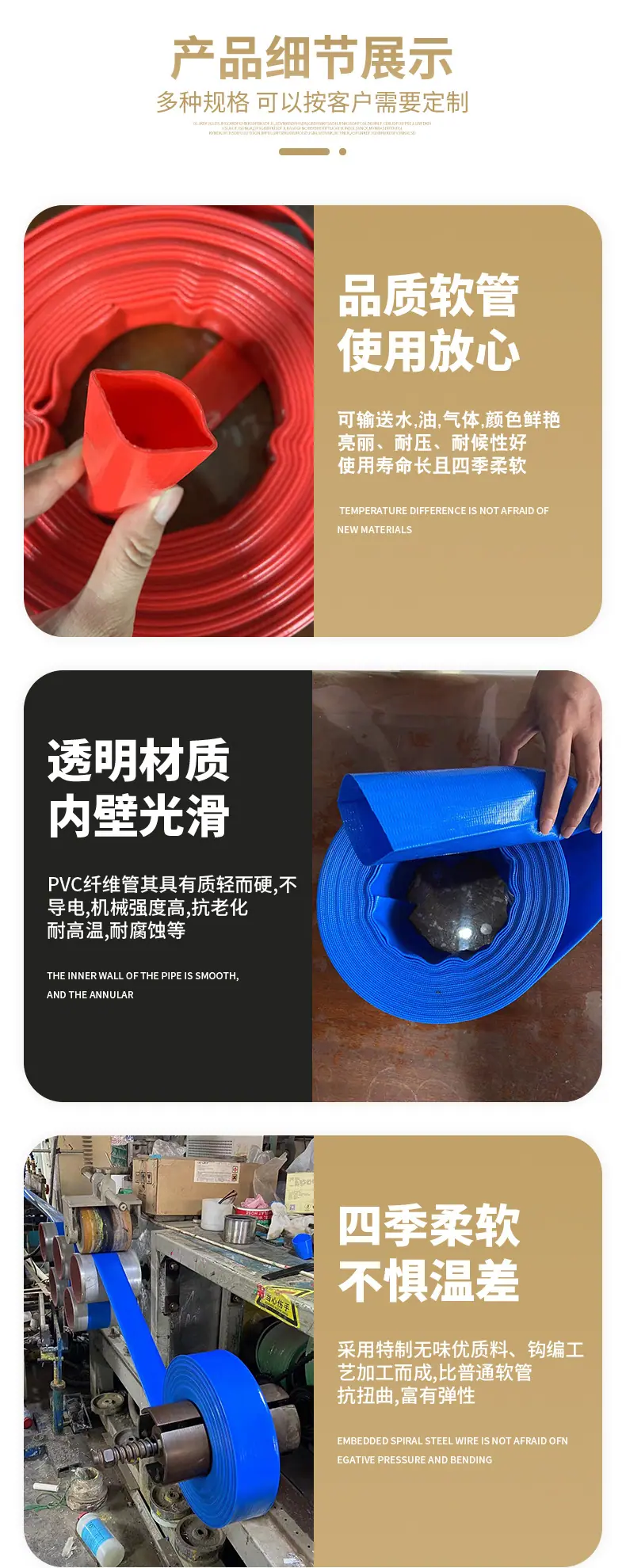 线管_04