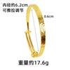 Pulsera de Hielo Triturado de Oro Arena Vietnamita para Mujer, Pulsera de Estilo Antiguo de Empuje y Tirón, Color Duradero, Bisutería de Aleación de Latón