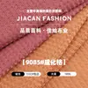 Conjunto de Top Casual de Moda Jacquard con Patrón de Gofre de Punto Grueso con Tejido de Punto Texturizado de 180g