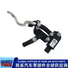 393602m415 /39360-2M415//Sensor de Presión Diferencial del Escape DPF (con Tubo)