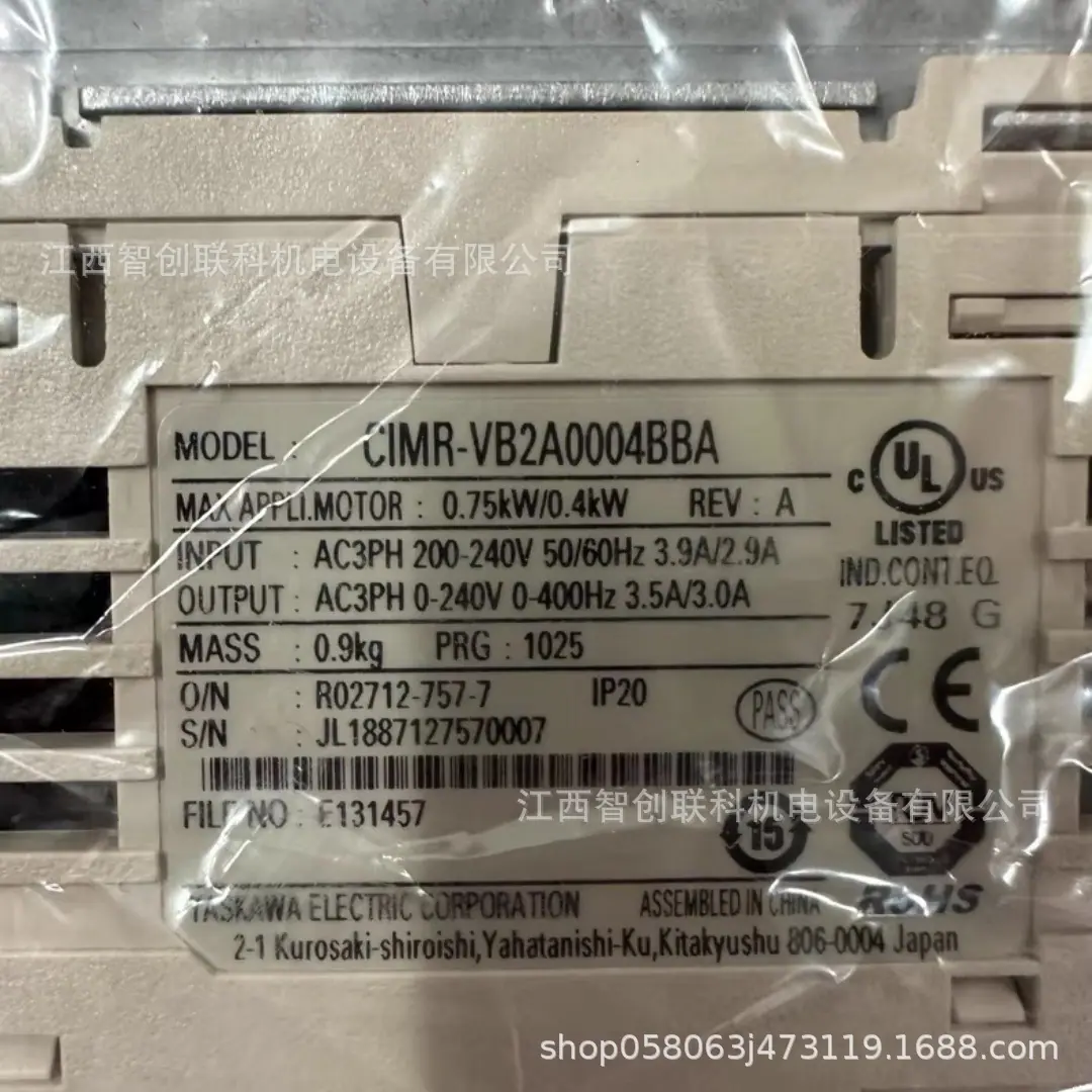 CIMR-VB2A0004BBA 4