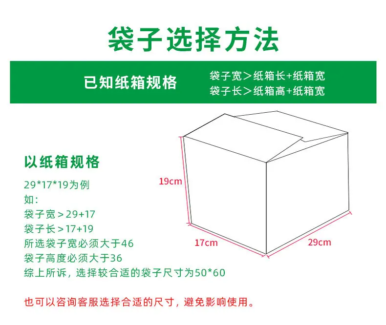 详情页_18.jpg
